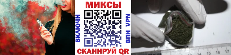 БУТИРАТ BDO 33%  дарнет шоп  Павловск 
