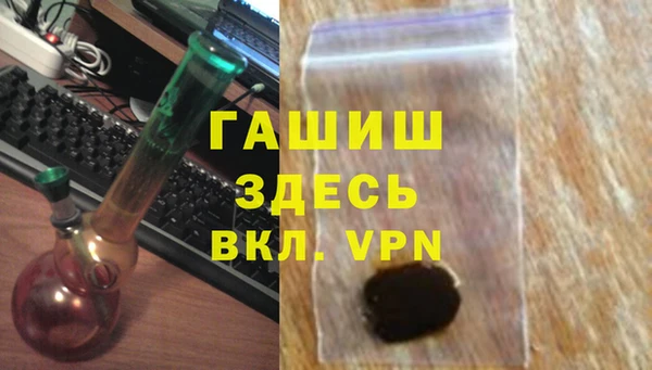 круглые Белоозёрский