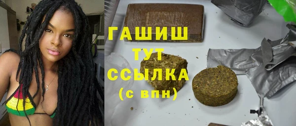 прущие крисы Беломорск