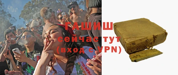 прущие крисы Беломорск