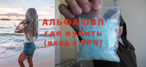 прущие крисы Беломорск