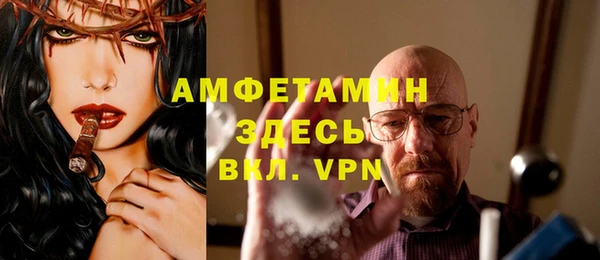 прущие крисы Беломорск