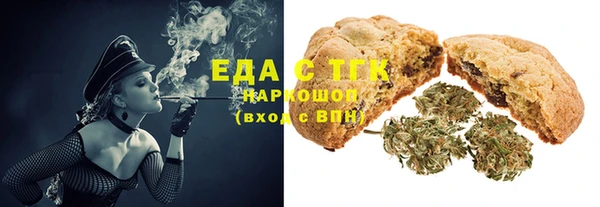круглые Белоозёрский