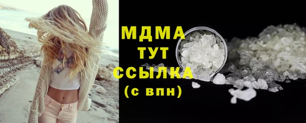 круглые Белоозёрский