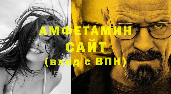 круглые Белоозёрский