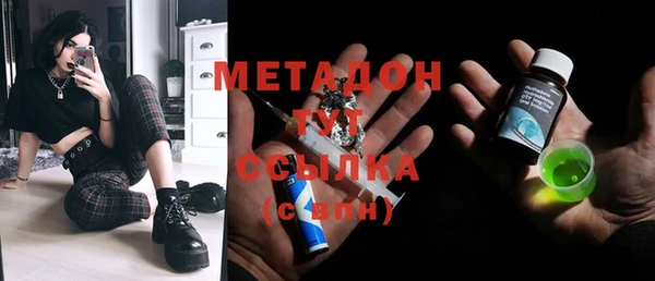 прущие крисы Беломорск