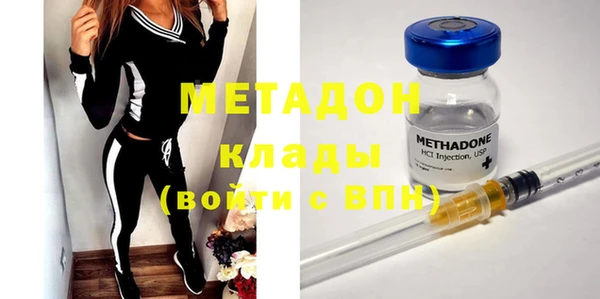 прущие крисы Беломорск