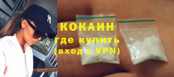 прущие крисы Беломорск