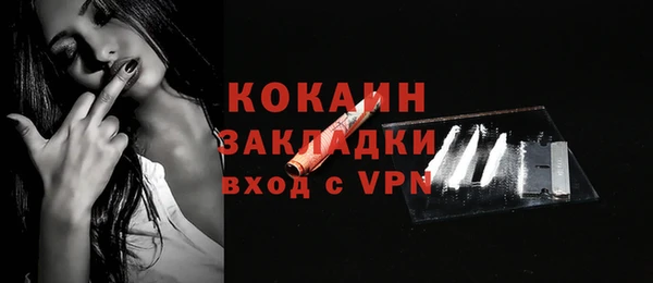 круглые Белоозёрский