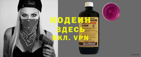 прущие крисы Беломорск