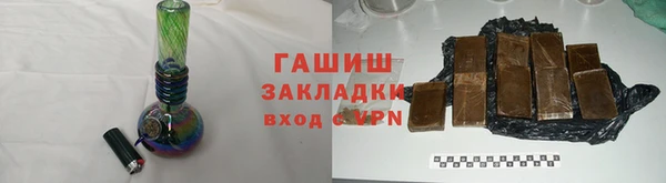 круглые Белоозёрский