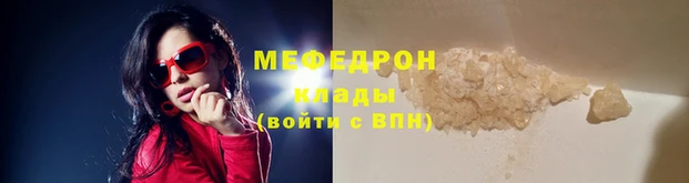 круглые Белоозёрский