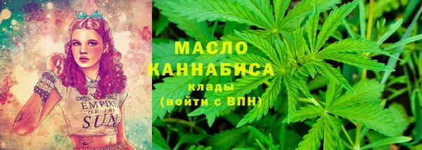 прущие крисы Беломорск