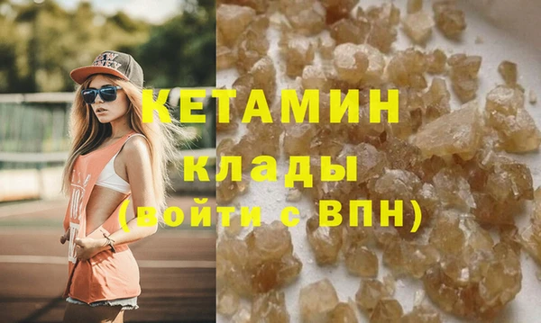 круглые Белоозёрский