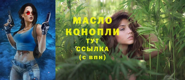 прущие крисы Беломорск
