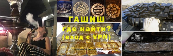 прущие крисы Беломорск