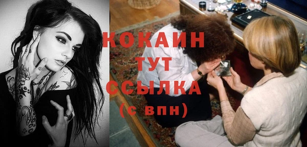 круглые Белоозёрский
