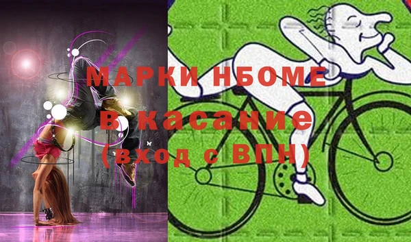 круглые Белоозёрский