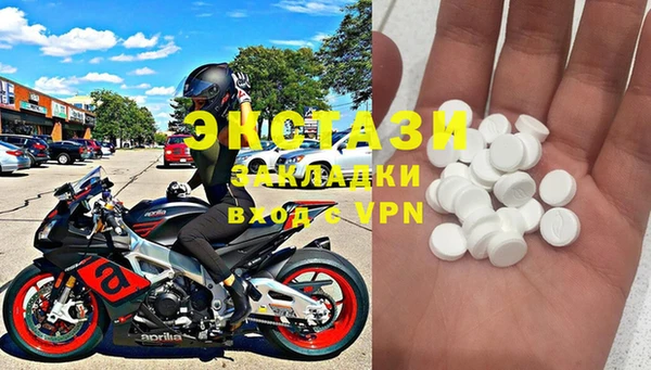 круглые Белоозёрский