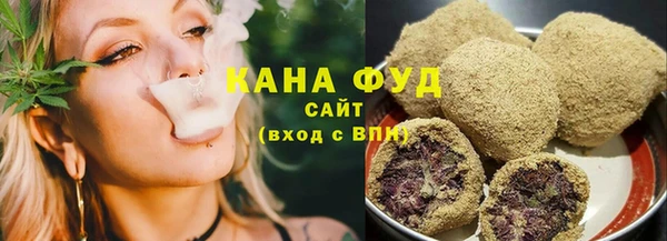 MDMA Белокуриха