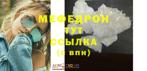круглые Белоозёрский