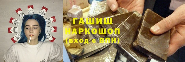 прущие крисы Беломорск