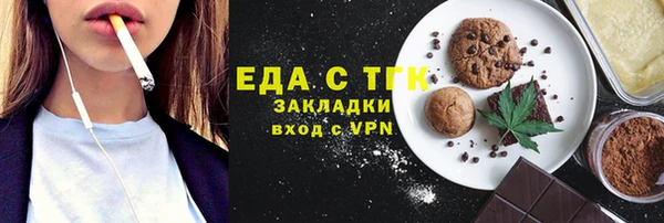 круглые Белоозёрский