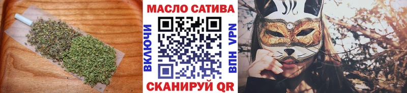 сайты даркнета наркотические препараты  Павловск  Дистиллят ТГК Wax 